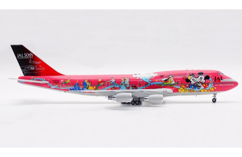 SQ Wings 1:200 Japan Airlines B747-400 JA8904 Standard Edition DIECAST Model