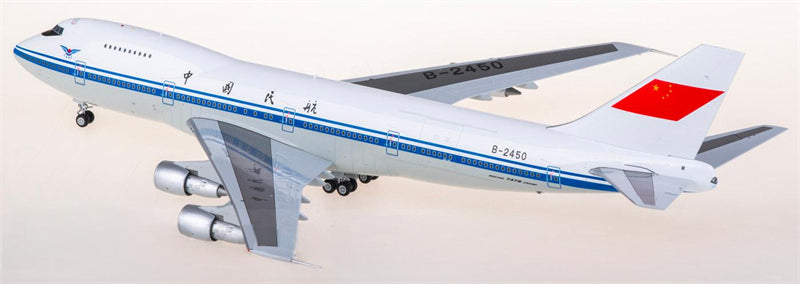 SQ Wings 1:200 CAAC Boeing 747-200 B-2450 Model