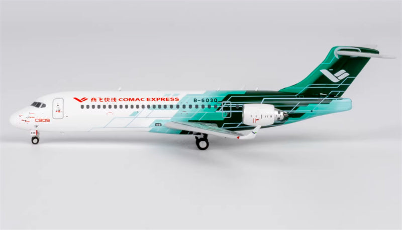 NG Models COMAC Express C909 B-603Q 1:400 Diecast Model view 2