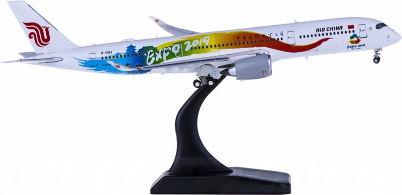 JC Wings Air China Airbus A350-900 B-1083 Flaps Down 1:400 Diecast Model view 1