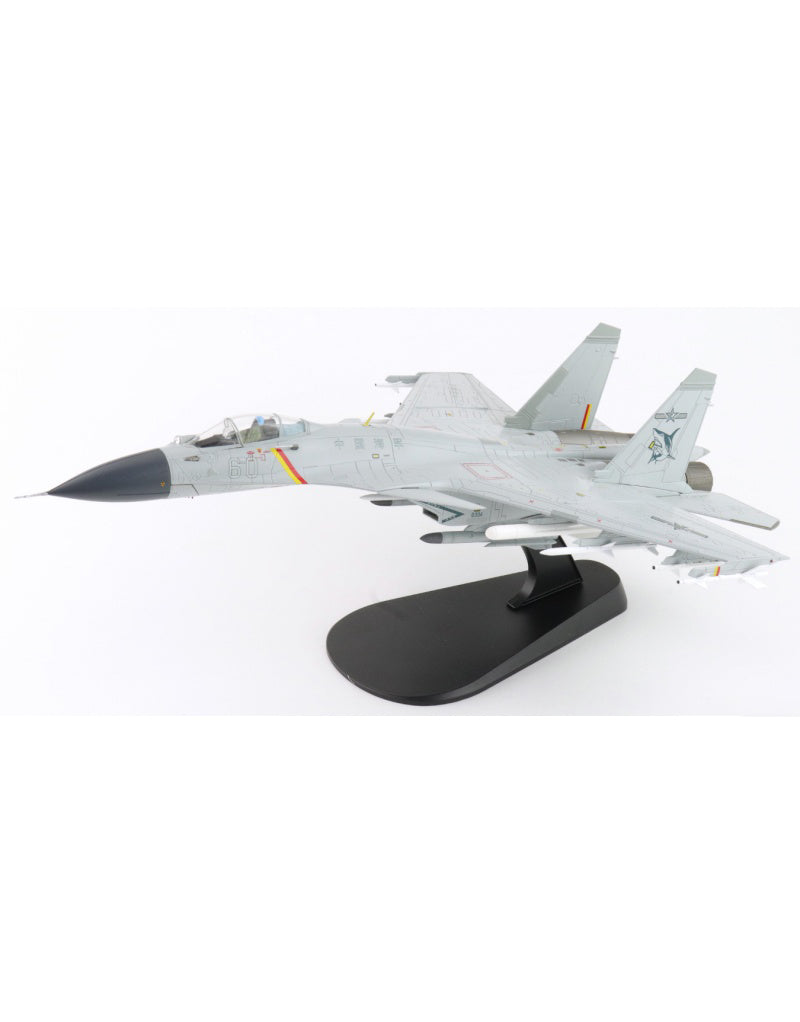 HOBBY MASTER PLANAF J-15 Carrier Liaoning 1:72 Model 2025  Flying Shark #60