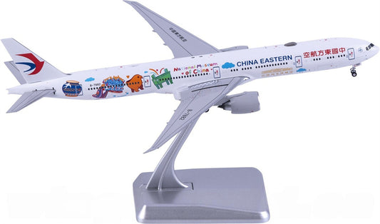 NG Models 1:400 China Eastern Boeing 777-300ER B-7882 Ultimate Collection Diecast Model