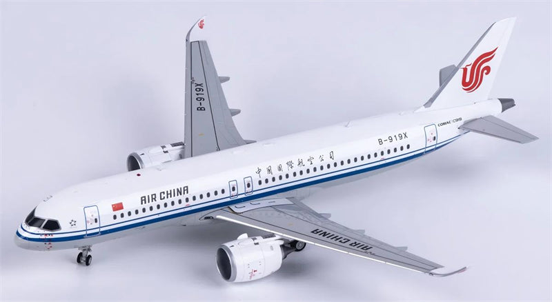 SQ Wings 1:200 Air China Comac C919 B-919X  DIECAST Model