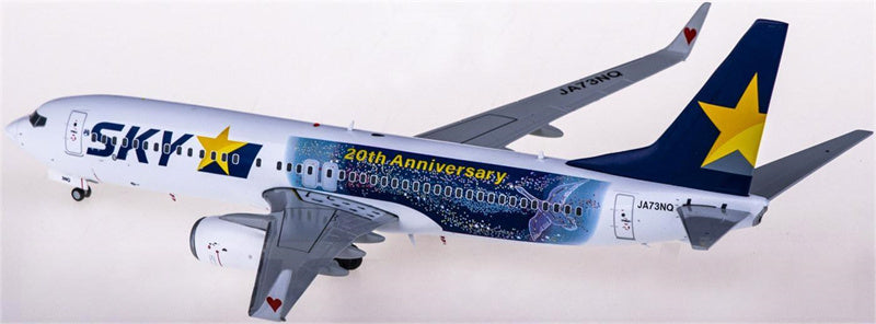 JC Wings Skymark Airlines Boeing 737-800 JA73NQ 20th 1:200 Diecast Model view 2