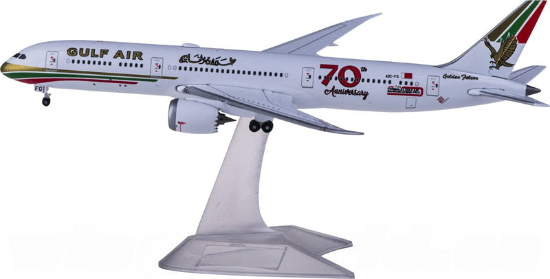Herpa Gulf Air Boeing 787-9 Dreamliner A9C-FG 70th Anniversary 1:500 Diecast Model view 4
