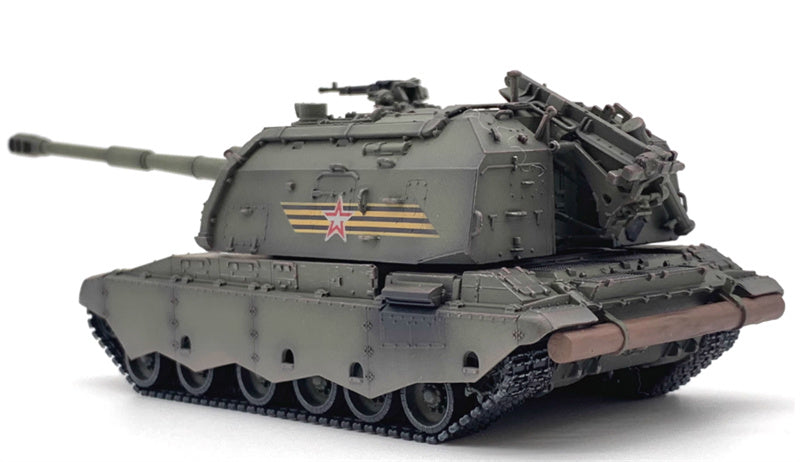 ARTISAN Russian 2S19 self-propelled howitzer 155mm caliber Victory Day parade livery 1:72 Tank Pre-built Model