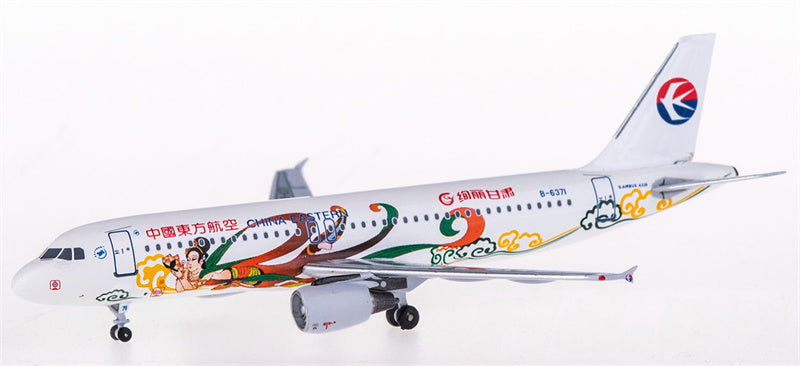 AeroClassics China Eastern Airbus A320 B-6371 1:400 Diecast Model view 2