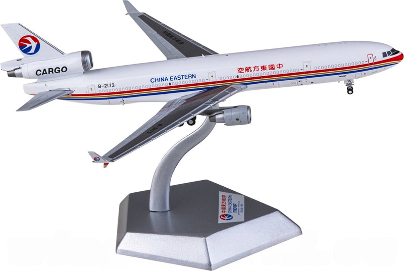HX Models 1:400 China Eastern Cargo Airlines McDonnell Douglas MD-11F B-2173 Interactive Series Model
