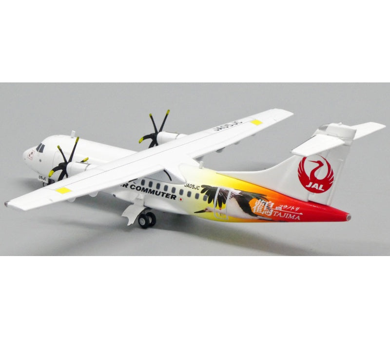 JC Wings 1:200 Japan Air Commuter ATR-42-600 JA05JC  DIECAST Model