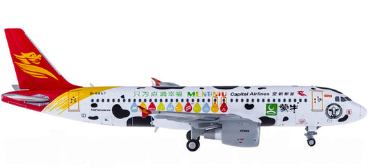 JC Wings Capital Airlines Airbus A320 B-6867 1:400 Diecast Model view 1