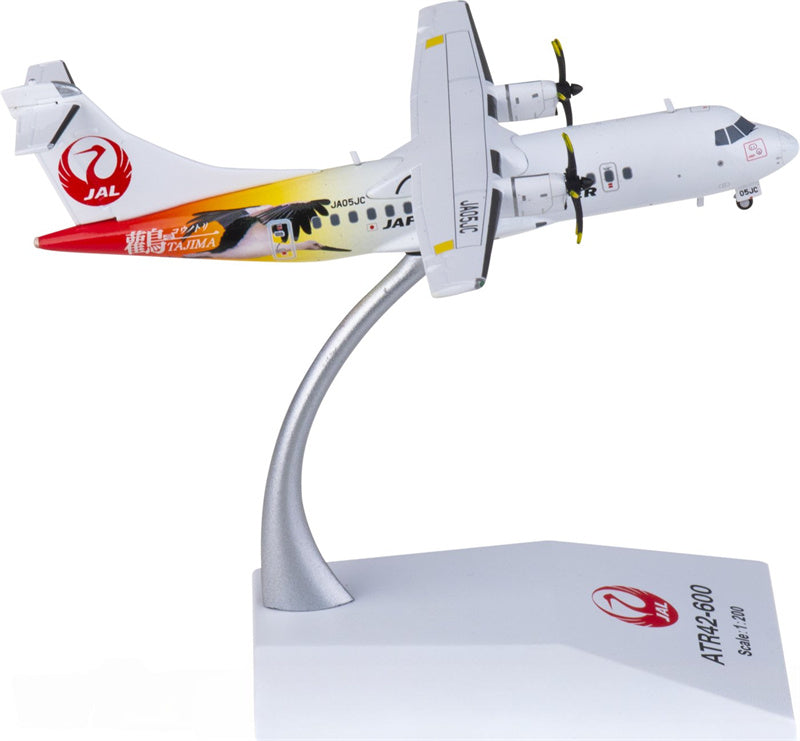 JC Wings Japan Air Commuter ATR-42-600 JA05JC 1:200 tajima diecast plane Diecast Model view 2