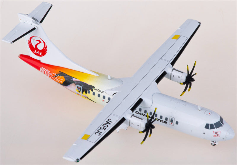JC Wings Japan Air Commuter ATR-42-600 JA05JC 1:200 tajima diecast plane Diecast Model view 3
