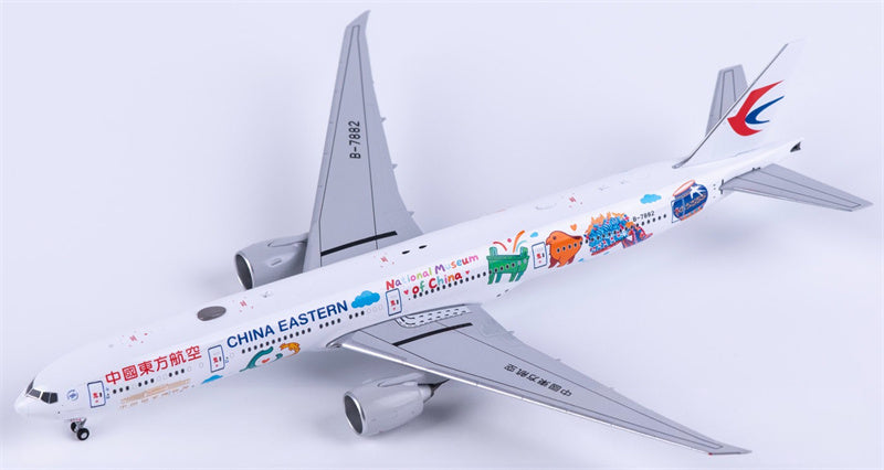 NG Models 1:400 China Eastern Boeing 777-300ER B-7882  Diecast Model view1