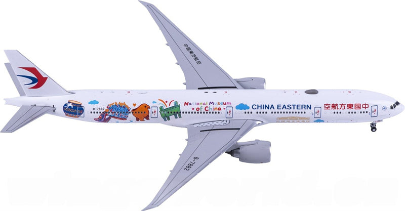 NG Models 1:400 China Eastern Boeing 777-300ER B-7882 Diecast Model view4