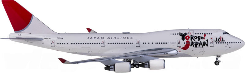 Phoenix Japan Airlines Boeing 747-400 JA8919 1:400 Diecast Model view 1
