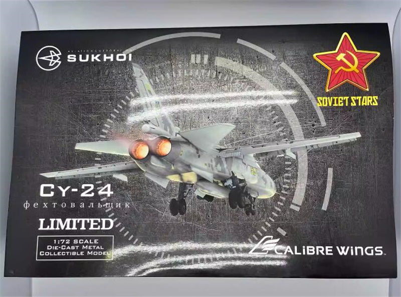 Calibre Wings SU-24MR Ukrainian 59 Yellow 1:72 Aircraft Pre-built Model