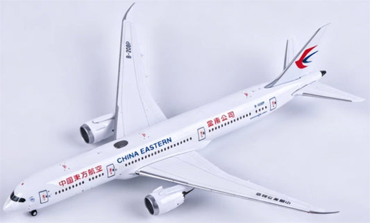 NG Models 1:400 China Eastern Airlines Boeing 787-9 Dreamliner B-208P  DIECAST Model