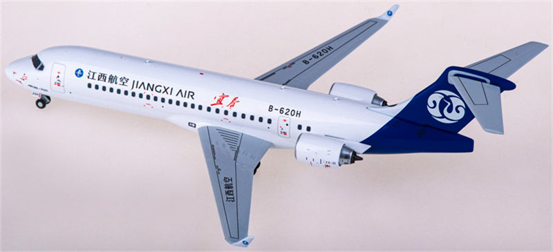 NG Models Jiangxi Air for COMAC ARJ21-700 B-620H Yichun 1:200 Airplane Pre-built  Airliner Model Display