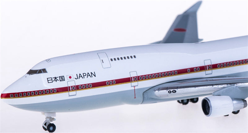 Hogan JASDF Boeing 747-400 20-1101 1:500 Diecast Model view 4