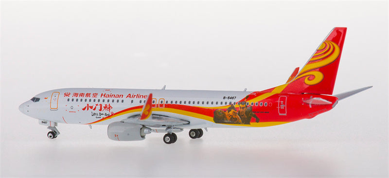 Phoenix Hainan Airlines Boeing 737-800 B-5467 1:400 Diecast Model view 3