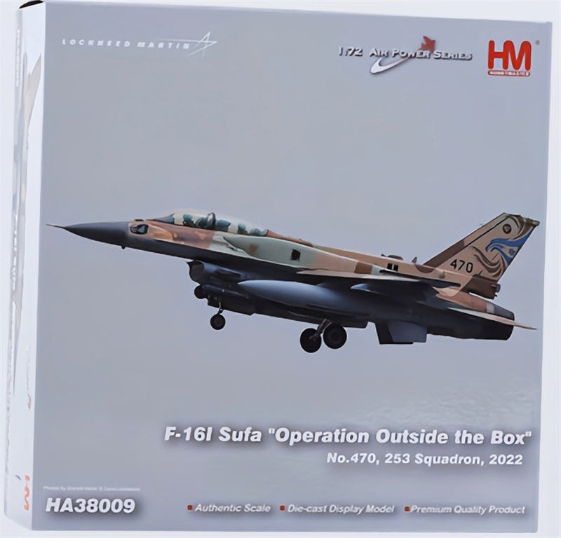 HOBBY MASTER F-16I Sufa "Operation Outside the Box" No.470 253 Squadron 2022
  1/72 Aircraft Pre-built Model