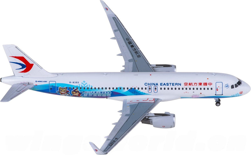 NG Models China Eastern Airlines Airbus A320-200 B-8393 1:400 Diecast Model view 3