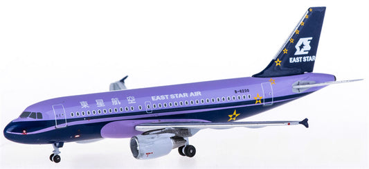 AeroClassics East Star Air for Airbus A319 B-6230 1:400 Airplane Pre-built  Airliner Model Display