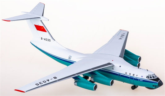 SQ Wings 1:200 China United Airlines Ilyushin 44007307 Diecast Model view 1