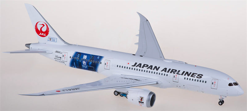 SQ Wings Japan Airlines Boeing 787-8 JA841J 1:200 Diecast Model view 3