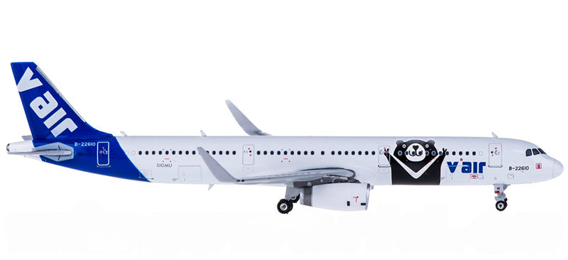 Phoenix V air Airbus A321 B-22610 1:400 Diecast Model view 3