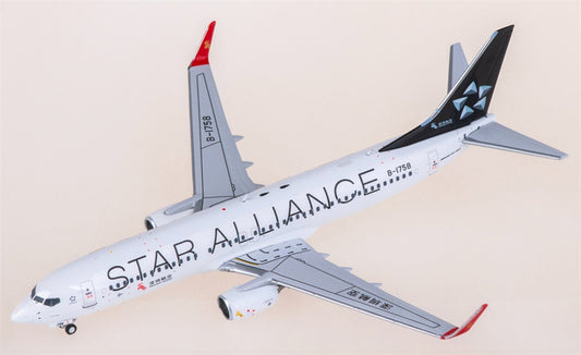 AeroPolaris Shenzhen Airlines Boeing 737-800 B-1758 1:400 Diecast Model view 1