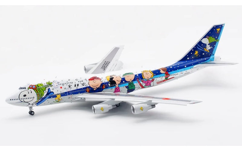 SQ Wings 1:200 ANA B747-400D JA8965 Flaps down DIECAST Model