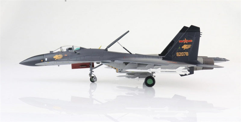 HOBBY MASTER J-11B Multi-role Fighter 62078, PLAAF, Chelyabinsk Peace Mission-2018 1/72 Aircraft Pre-built Model