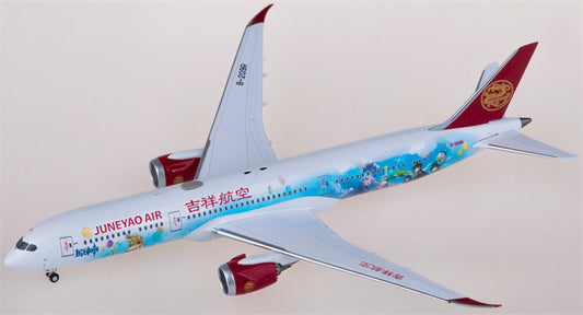 NG Models Juneyao Air for Boeing 787-9 Dreamliner B-209R 1:400 Airplane Pre-built  Airliner Model Display