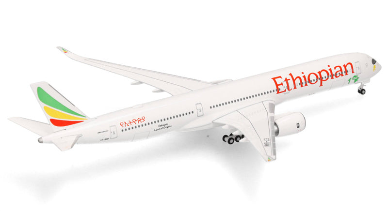 Herpa Ethiopian Airlines Airbus A350-1000 ET-BAW 1:500 Diecast Model view 3