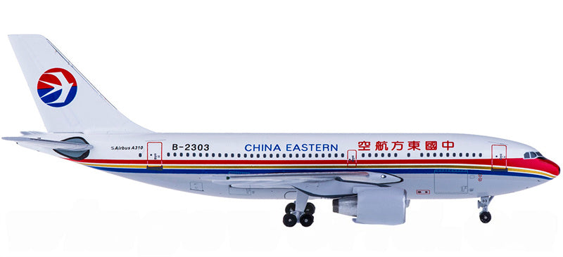 AeroClassics China Eastern Airbus A310-200 B-2303 1:400 Diecast Model view 1