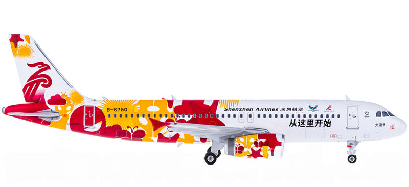 Phoenix Shenzhen Airlines Airbus A320 B-6750 1:400 Diecast Model view 1