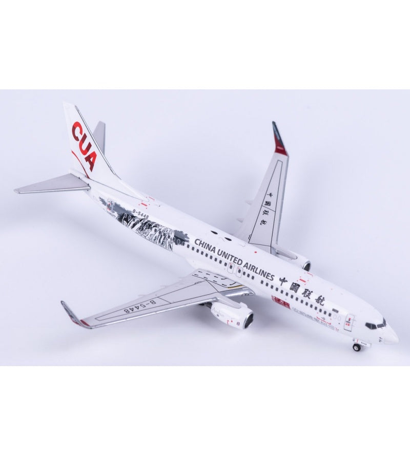HYJLwings 1:400 China United Airlines Boeing 737-800 B-5448  DIECAST Model