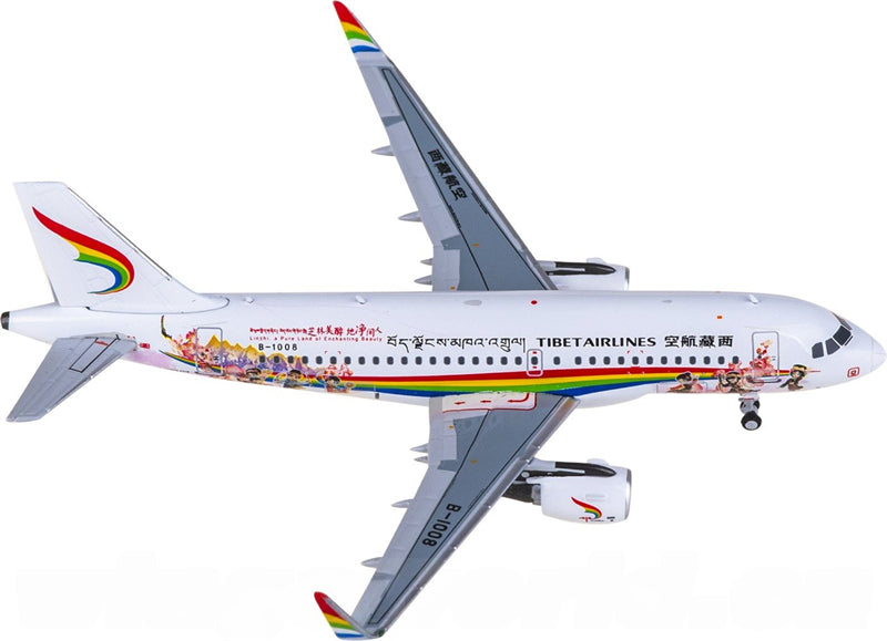 NG Models 1:400 Tibet Airlines Airbus A319 B-1008 Diecast Model view 2