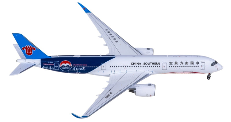 JC Wings China Southern Airlines Airbus A350-900XWB B-30CE 1:400 Diecast Model view 4