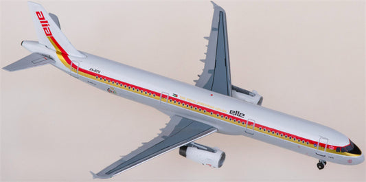 AeroClassics Royal Jordanian Airlines Airbus A321 JY-AYV Alia Retro 1:400 Diecast Model view 1
