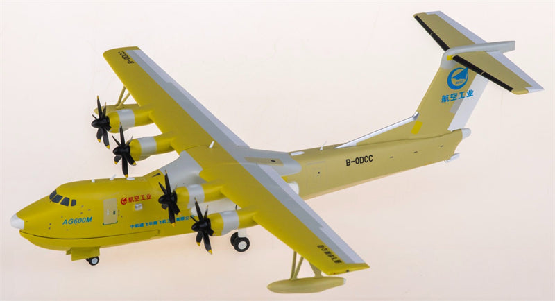 NG Models AVIC AG600M kunlong B-0DCC 1:200 Diecast Model view 2