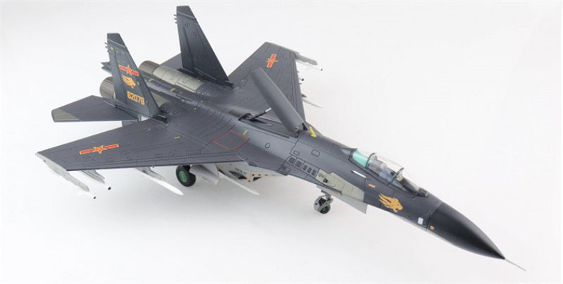 HOBBY MASTER J-11B Multi-role Fighter 62078, PLAAF, Chelyabinsk Peace Mission-2018 1/72 Aircraft Pre-built Model