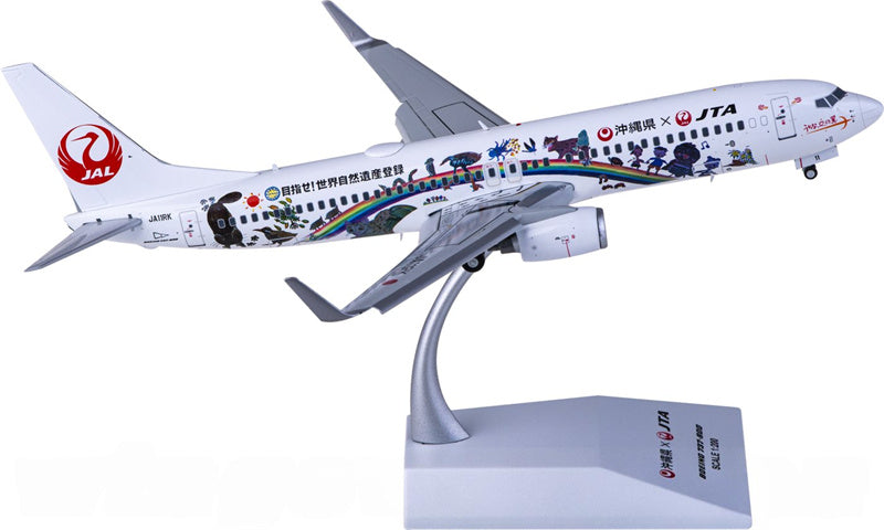 JC Wings Japan Transocean Air Boeing 737-800 JA11RK Flaps Down 1:200 Diecast Model view 3