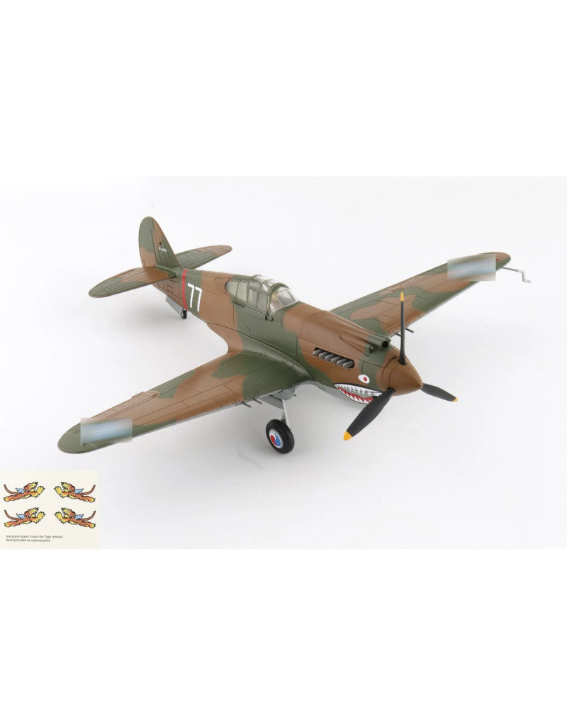 HOBBY MASTER AVG Flying Tigers Hawker 81-A2 3rd Pursuit Sqn. 1:48 Model 1941  Robert Smith 77 / P-8173