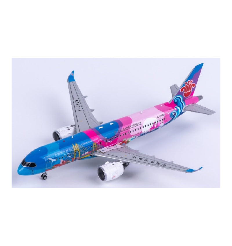 SQ Wings 1:200 China Southern Airlines Comac C919 B-658W  DIECAST Model