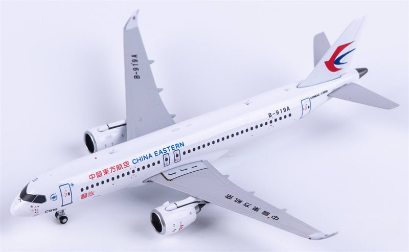 NG Models China Eastern Comac C919 B-919A 1:400 Diecast Model view 2