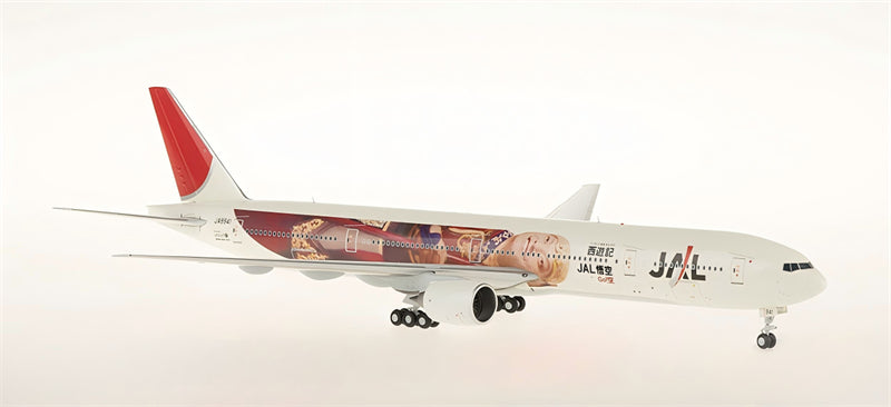JC Wings 1:200 Japan Airlines Boeing 777-300 JA8941  DIECAST Model