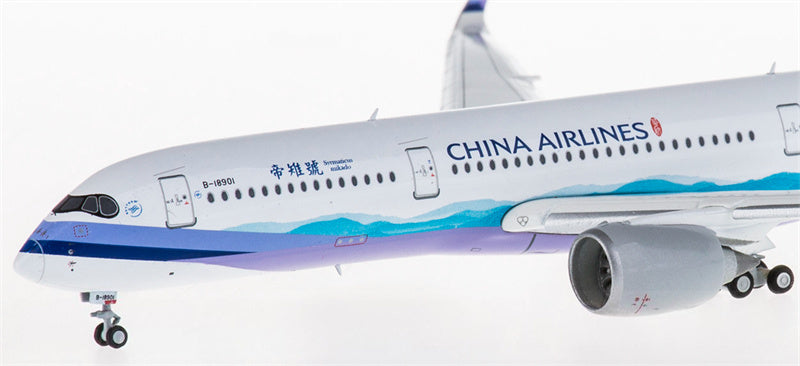 JC Wings China Airlines Airbus A350-900 B-18901 Flaps Down 1:400 Diecast Model view 4