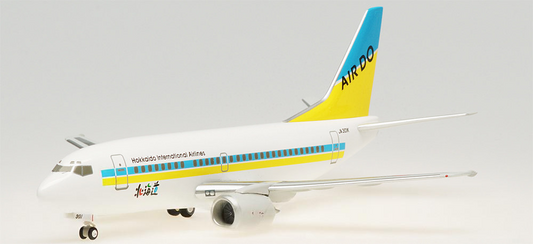 Hogan Hokkaido International Airlines Boeing 737-500 JA301K 1:200 ABS Model view 1